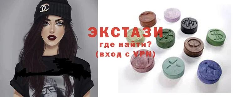 Ecstasy Cube  наркота  Норильск 